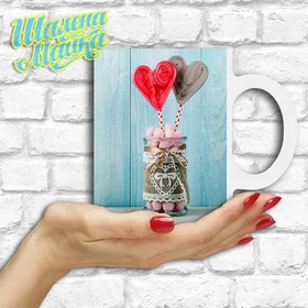 Прикольные кружки: Love 97 Два сердца 01